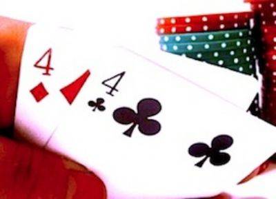 Розыгрыш младших пар в покере